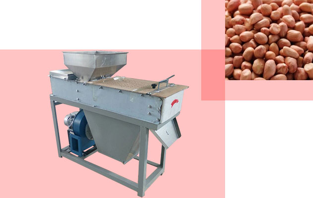 Low Price Groundnut Red Skin Peeling Machine in Small Capacity