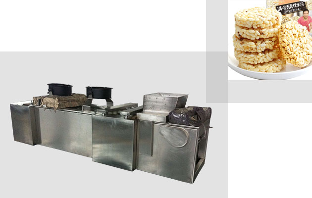 Fully Automatic Crunchy Rice Candy Making Machine in Plant